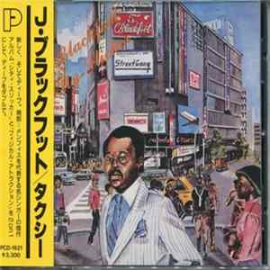 J. Blackfoot - City Slicker / Physical Attraction FLAC album