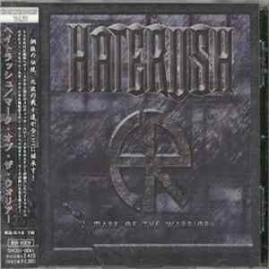 Haterush - Mark Of The Warrior FLAC album