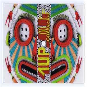 1UP COLLECTIF - Digital Microcomputer Stereophonic 8-bit Music System Deluxe FLAC album