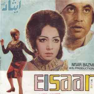 Nisar Bazmi - Eisaar FLAC album