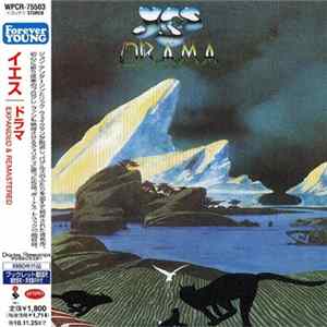 Yes - Drama FLAC album