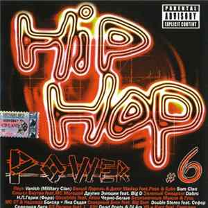 Various - Hip-Hop Power #6 FLAC album