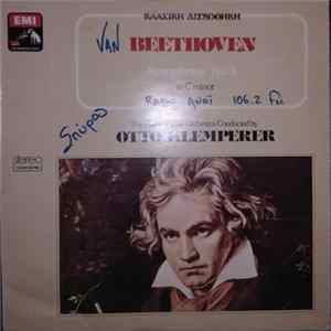 Beethoven - Otto Klemperer Conducting The Philharmonia Orchestra - Symphony No. 5 In C Minor FLAC album