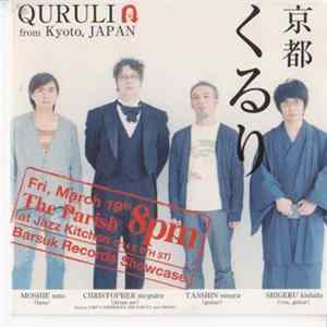 Quruli - SXSW 04 Sampler CD FLAC album