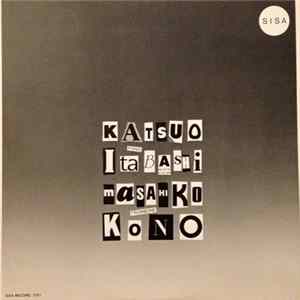 Katsuo Itabashi, Masahiko Kono - Katsuo Itabashi, Masahiko Kono FLAC album