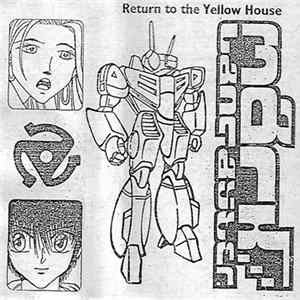 Mark Lancaster - Return To The Yellow House FLAC album