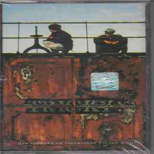 Tricky - Maxinquaye FLAC album