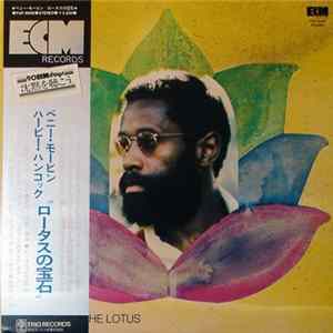 Bennie Maupin - The Jewel In The Lotus FLAC album