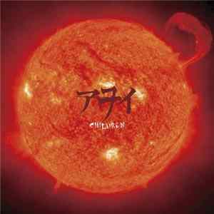 アヲイ - Children (A-Type) FLAC album