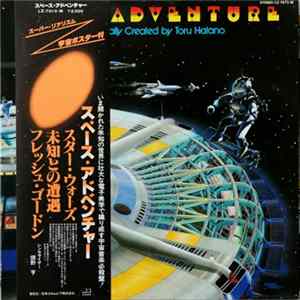 Toru Hatano - Space Adventure FLAC album