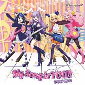 プラズマジカ - My Song Is You!! FLAC album
