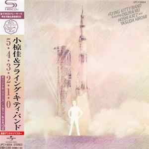 Flying Kitty Band Featuring Ogura Kei, Hoshi Katz And Yasuda Hiromi - 5・4・3・2・1・0 FLAC album