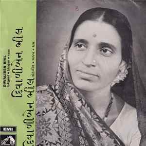 Diwaliben Bhil - Lokgeet / Bhajan / Raas FLAC album