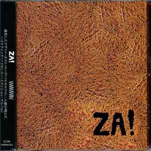 ZA! - Wanananai FLAC album