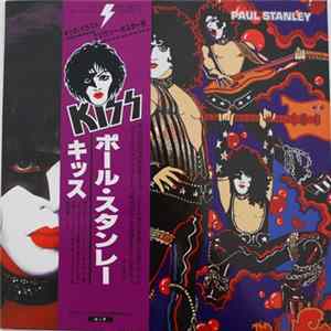 Paul Stanley - Kiss: Paul Stanley FLAC album