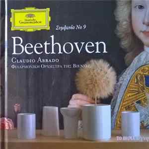 Ludwig van Beethoven, Claudio Abbado, Wiener Philharmoniker - Συμφωνία Νο 9 FLAC album