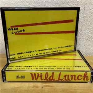 Wild Lunch - Raw Punk Attack FLAC album