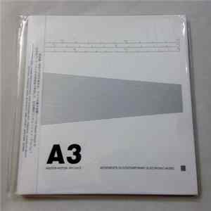 Various - A3. Raster-Noton. Archiv 3 FLAC album