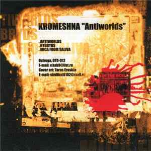 Kromeshna - Antiworlds FLAC album
