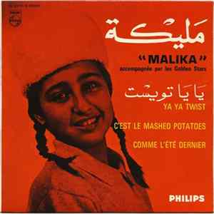 Malika Accompagnée Par Les Golden Stars - Ya Ya Twist FLAC album