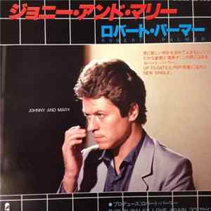 Robert Palmer - Johnny And Mary FLAC album