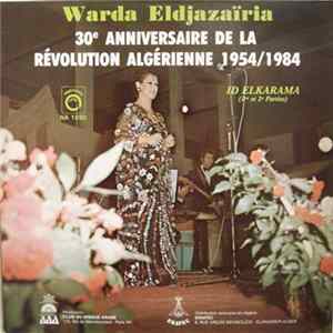 Warda - Id Elkarama FLAC album