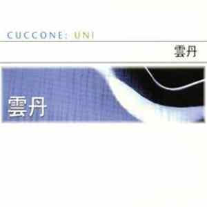 Cuccone - Uni FLAC album