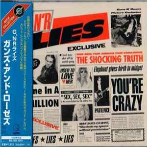 Guns N' Roses - G N'R Lies FLAC album