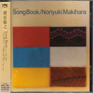 Noriyuki Makihara - Song Book "Since 1997-2001" FLAC album