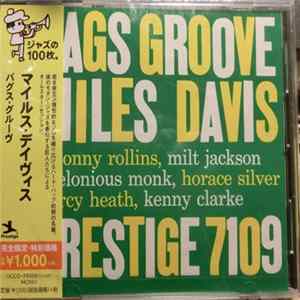 Miles Davis - Bags Groove FLAC album