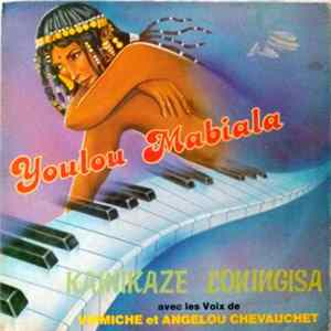 Youlou Mabiala, Kamikaze Loningisa - Amina Coulibaly FLAC album