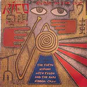 Rico - Rising In The East FLAC album