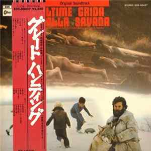 Carlo Savina - Ultime Grida Dalla Savana (Original Soundtrack) FLAC album