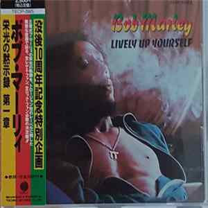 Bob Marley - Lively Up Yourself FLAC album