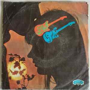 مهرپویا - قبیلهٔ لیلی FLAC album