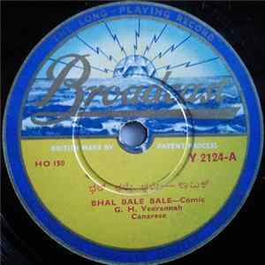 G. H. Veerannah - Bhal Bale Bale FLAC album