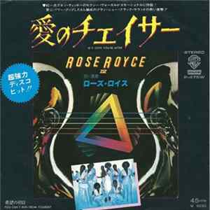 Rose Royce - Is It Love You're After FLAC album