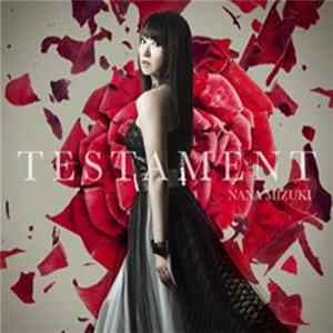 水樹奈々 - Testament FLAC album