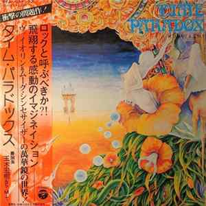 玉木宏樹 & S.M.T - Time Paradox = タイム・パラドックス FLAC album