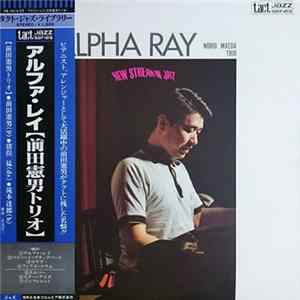 Norio Maeda Trio - Alpha Ray FLAC album
