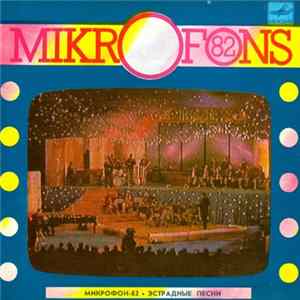 Various - Mikrofons-82 = Mike-82 FLAC album