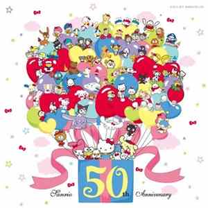 Hitomi - 生まれてくれてありがとう / Smile World FLAC album