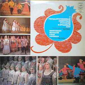 Northern Russian Folk Chorus - Untitled FLAC album