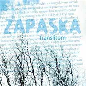 Zapaska - Translitom FLAC album