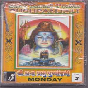 Harilal Prabhu - Shree Kanah Prabhu - Pushpanjali - Vol. 2 FLAC album