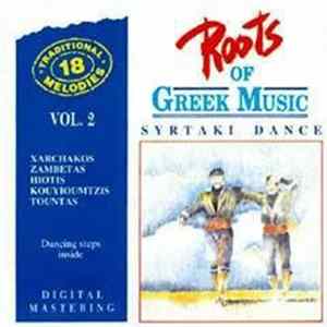 The Popular Orchestra - The Roots Of Greek Music Vol. 2: Syrtaki Dance FLAC album