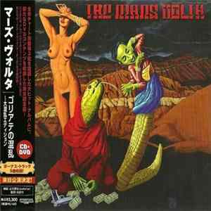 The Mars Volta - The Bedlam In Goliath FLAC album