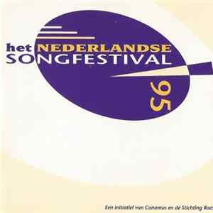 Various - Het Nederlandse Songfestival 95 FLAC album