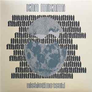 Kan Mikami - Nishiogi No Tsuki FLAC album
