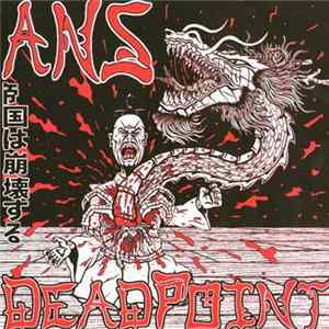ANS / Deadpoint - ANS / Deadpoint FLAC album